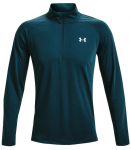 Meeste T-s&auml;rk Under Armour Men's UA Streaker Run 1/2 Zip - Sinine