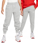 T&uuml;drukute p&uuml;ksid Nike Kids Club Fleece Jogger - Hall