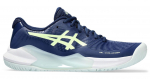 Naiste tennisejalatsid Asics Gel-Challenger 14 - Sinine