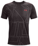 Meeste T-s&auml;rk Under Armour Men's UA Breeze 2.0 Trail T-Shirt - Hall