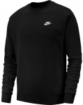 Meeste dressipluus Nike Swoosh Club Crew M - Must
