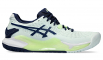 Naiste tennisejalatsid Asics Gel-Resolution 9 - M&uuml;ndiroheline
