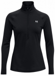 Naiste tennisejakk Under Armour Women's ColdGear Authentics 1/4 Zip - Must