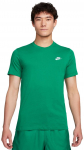 Meeste T-s&auml;rk Nike Sportswear Club T-Shirt - Roheline