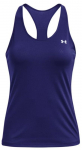 Naiste tennisetopp Under Armour HeatGear Armour Racer Tank - Lilla