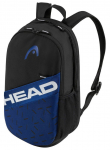 Seljakotid Head Team Backpack 21L - Sinine