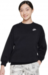 T&uuml;drukute džemper Nike Kids Sportswear Club Fleece Oversized - Must