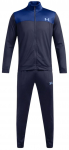 Spordidress Under Armour Men's Rival Tracksuit - Sinine
