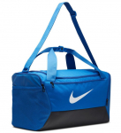Spordikott Nike Brasilia 9.5 Training Duffel Bag - Sinine
