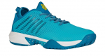 Meeste tennisejalatsid K-Swiss Hypercourt Supreme HB - Sinine