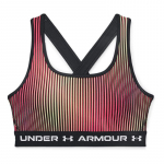 Topp Under Armour Women's Armour Mid Crossback Printed Sports Bra - Mitmev&auml;rviline
