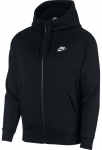 Meeste dressipluus Nike Swoosh M Club Hoodie FZ BB - Must