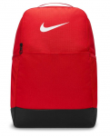 Seljakotid Nike Brasilia 9.5 Training Backpack - Punane