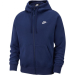 Meeste dressipluus Nike Swoosh M Club Hoodie FZ BB - Sinine