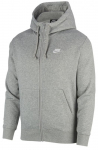 Meeste dressipluus Nike Swoosh M Club Hoodie FZ BB - Hall
