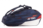 Tennise kotid Yonex LIMITED Pro Racket (9p) - Mitmev&auml;rviline