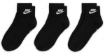 Tennisesokid Nike Everyday Essential Ankle Socks 3P - Must