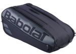 Tennise kotid Babolat Court L 2-gen X9 - Must