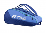 Tennise kotid Yonex Team Racquet Bag (12 pcs) - Sinine