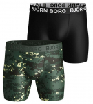 Meeste Bokserid Bj&ouml;rn Borg Shorts Per BB Digital Woodland 2P - Roheline