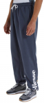 Meeste tennisep&uuml;ksid Ellesse Loonano Jogger Pants - Sinine