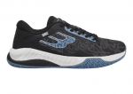 Meeste padelitossud Bullpadel Ionic 25V - Must