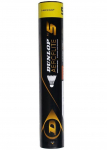 Sulgpallid Dunlop Aeroflite No.5 12P