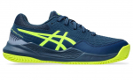 Juunioride tennisetossud Asics Gel-Resolution 9 GS Clay - Sinine