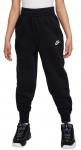 Poiste p&uuml;ksid Nike Court Club Pants - Must