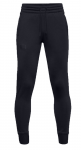 Poiste p&uuml;ksid Under Armour Boys' Armour Fleece Joggers - Must