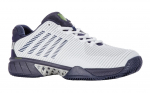 Meeste tennisejalatsid K-Swiss Hypercourt Express 2 HB - Valge