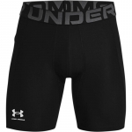 Kompressioonriided Under Armour Men's HeatGear Armour Compression Shorts - Must