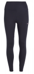Retuusid Tommy Hilfiger HW Essential Legging 7/8 - Sinine