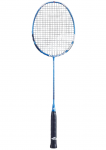 Sulgpallireket Babolat Satelite Spire S