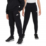 T&uuml;drukute p&uuml;ksid Nike Club Fleece Jogger - Must