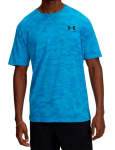 Meeste T-s&auml;rk Under Armour ABC Camo Short Sleeve