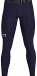 Kompressioonriided Under Armour Men's HeatGear Leggings - Sinine