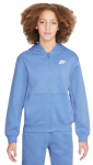 T&uuml;drukute džemper Nike Club Fleece Full-Zip Hoodie - Valge