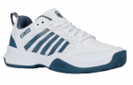 Meeste tennisejalatsid K-Swiss Court Express 2 Clay - Valge