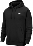 Meeste dressipluus Nike Sportswear Club Hoodie PO BB - Must