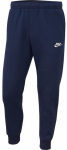 Meeste tennisep&uuml;ksid Nike Sportswear Club Fleece M - Sinine