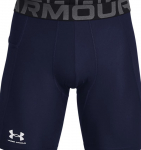 Kompressioonriided Under Armour Men's HeatGear Armour Compression Shorts - Sinine