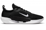 Meeste tennisejalatsid Nike Zoom Court NXT Clay M - Must