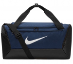 Spordikott Nike Brasilia 9.5 Training Duffel Bag - Sinine