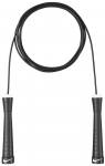 H&uuml;ppen&ouml;&ouml;r Nike Fundamental Speed Rope - Must