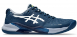 Meeste tennisejalatsid Asics Gel-Challenger 14 Indoor - Sinine
