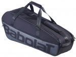 Tennise kotid Babolat Court M X6 - Must