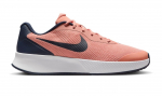 Meeste tennisejalatsid Nike Vapor Lite 3 Clay - Mitmev&auml;rviline