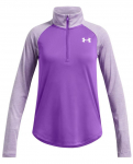 T&uuml;drukute T-s&auml;rk Under Armour Girls' UA Tech Graphic 1/2 Zip - Lilla