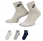 Tennisesokid Nike Everyday Essential Ankle 3P - Mitmev&auml;rviline